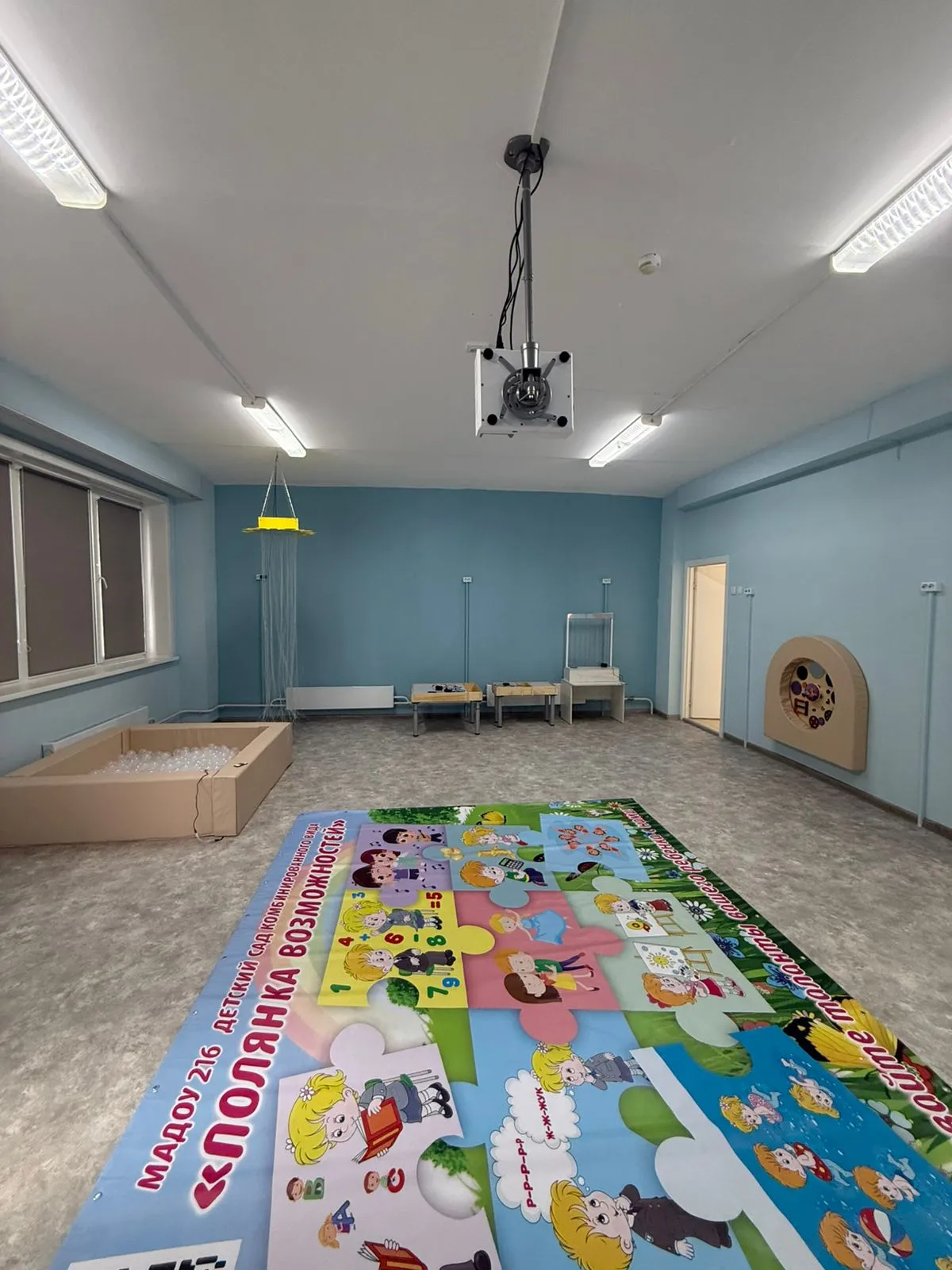 Смотреть фотографию